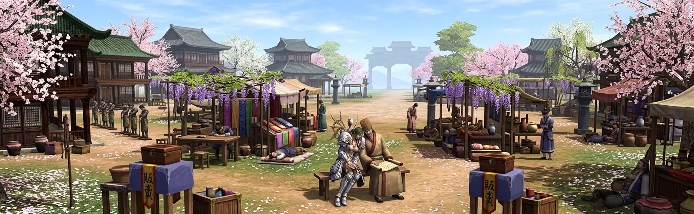 Offline Shop